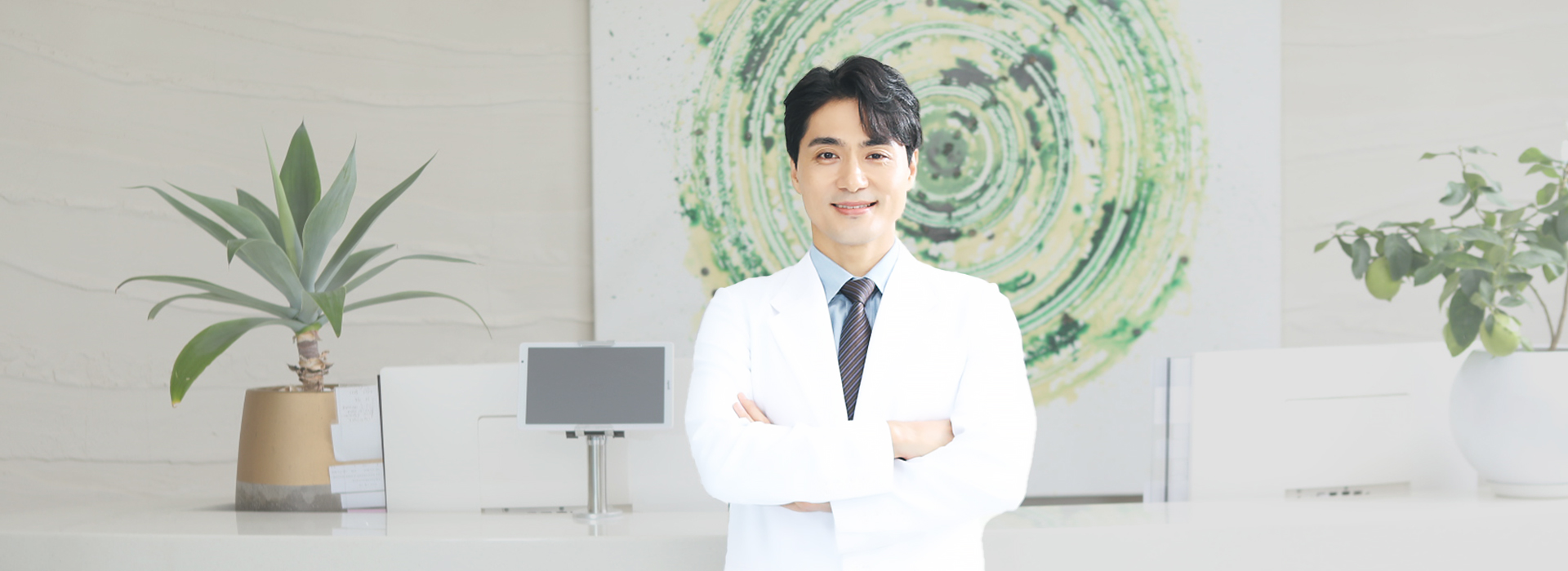 의료진 소개